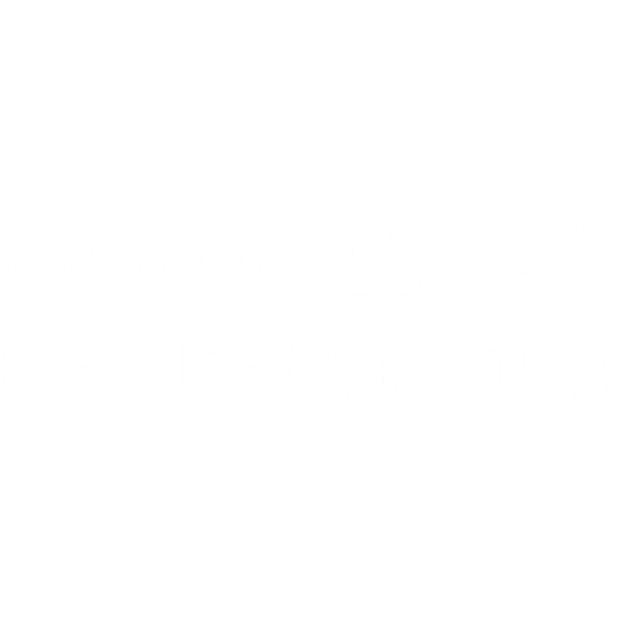 saura agency