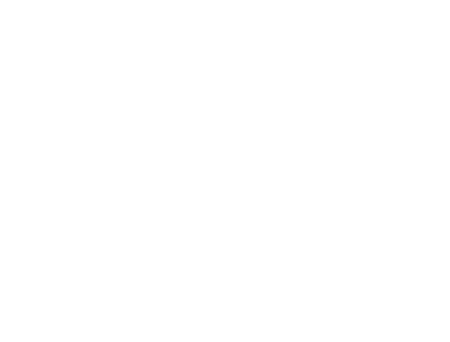 Shiftat