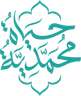 حياة محمدية