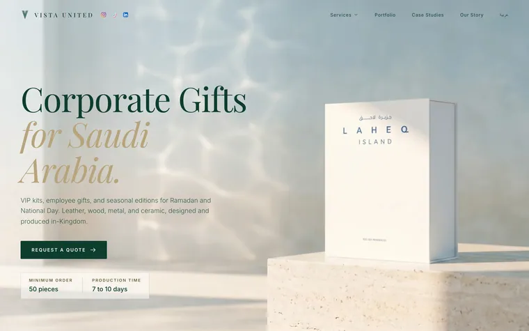 The corporate gifts page on the Vista United website