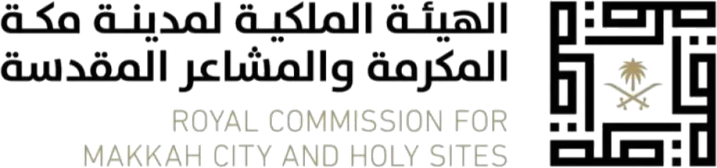 الهيئة الملكية لمدينة مكة المكرمة والمشاعر المقدسة